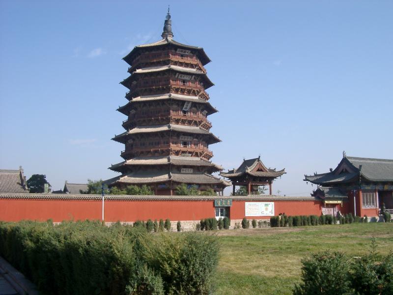应县标志性建筑图片 第1张