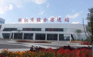 怀仁县标志性建筑图片