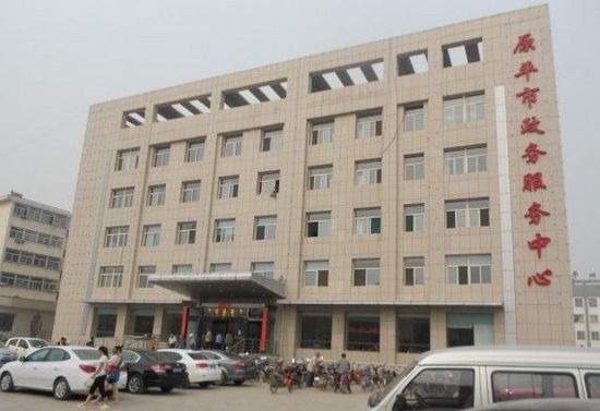 原平市标志性建筑图片 第2张