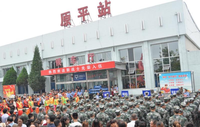 原平市标志性建筑图片 第3张