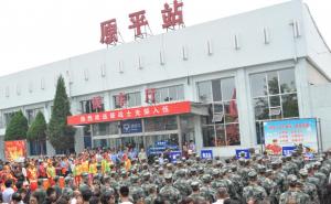 原平市标志性建筑图片 第3张