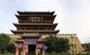 代县标志性建筑图片 第2张