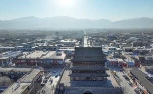 代县标志性建筑图片 第4张