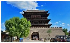 代县标志性建筑图片 第8张