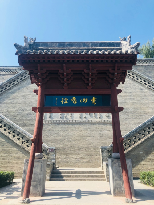 静乐县标志性建筑图片 第2张