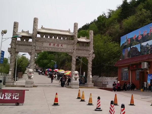 静乐县标志性建筑图片 第4张