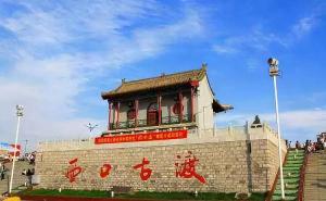 河曲县标志性建筑图片 第2张