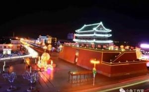 保德县标志性建筑图片 第2张
