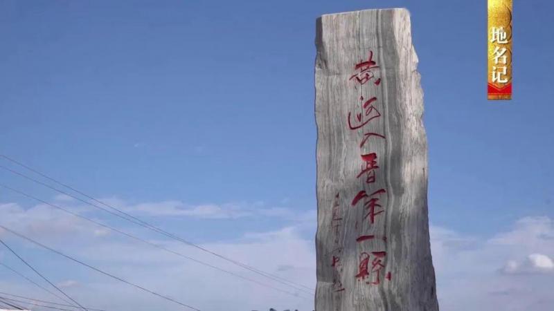 偏关县标志性建筑图片 第1张
