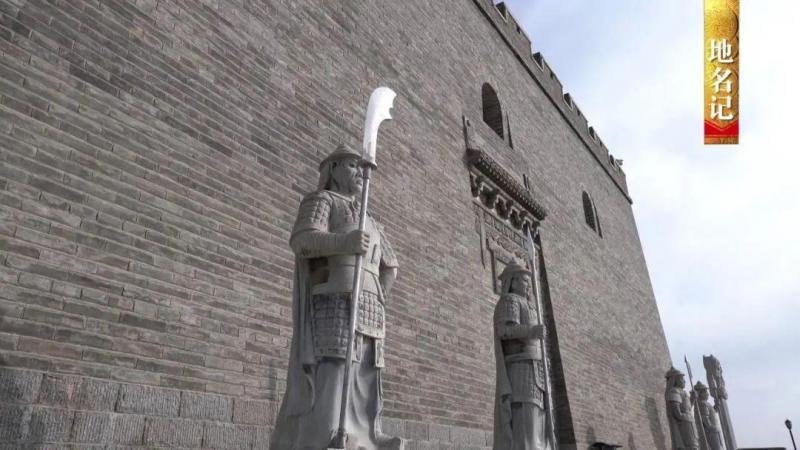 偏关县标志性建筑图片 第2张