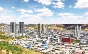 兴县标志性建筑图片 第2张