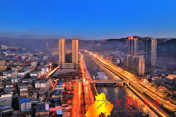 兴县标志性建筑图片 第6张