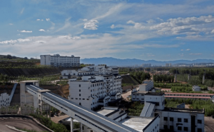岚县标志性建筑图片 第3张