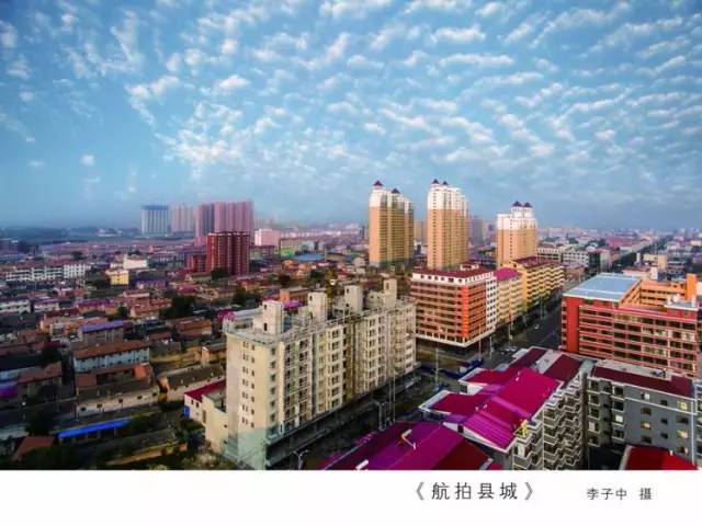 岚县标志性建筑图片 第4张