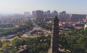 晋中市标志性建筑图片 第7张