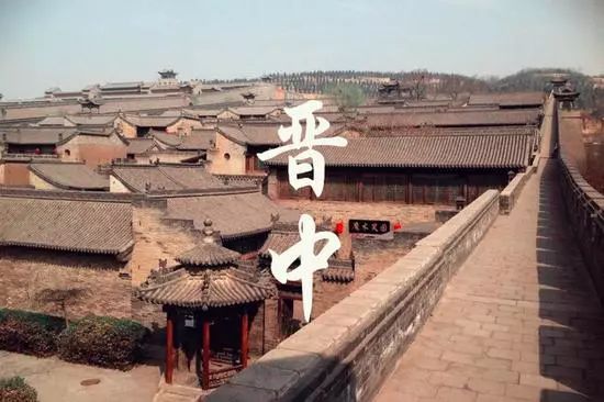 晋中市标志性建筑图片 第6张