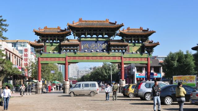 榆次市标志性建筑图片 第2张