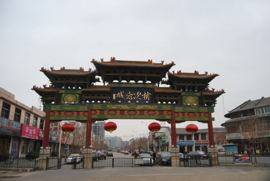 榆次市标志性建筑图片 第4张