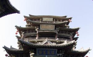 榆次市标志性建筑图片 第7张