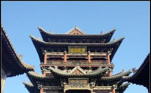 榆次市标志性建筑图片 第6张