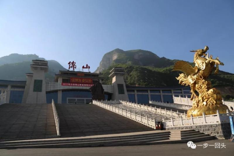 介休市标志性建筑图片 第2张