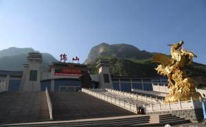 介休市标志性建筑图片 第2张