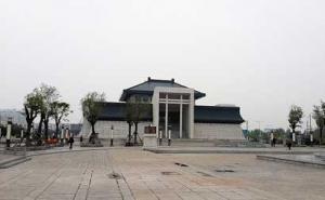 介休市标志性建筑图片 第4张