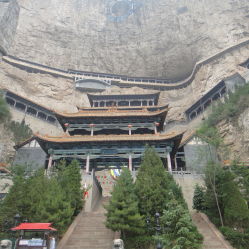 介休市标志性建筑图片 第3张