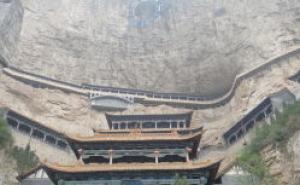 介休市标志性建筑图片 第3张