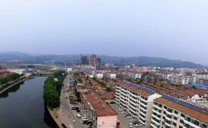 榆社县标志性建筑图片 第2张