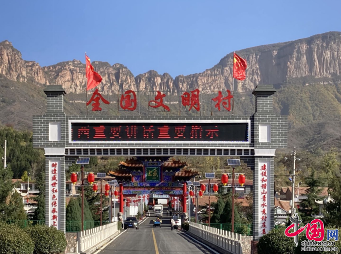 左权县标志性建筑图片 第3张