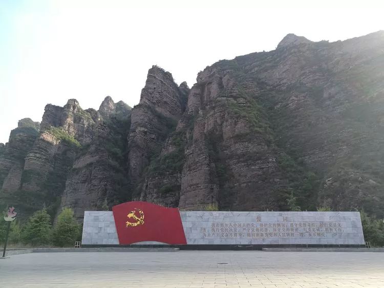 左权县标志性建筑图片 第2张