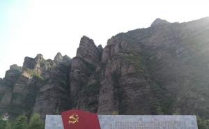 左权县标志性建筑图片 第2张