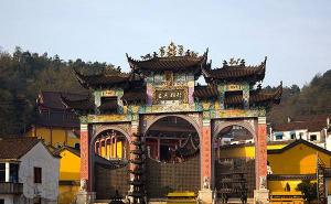 和顺县标志性建筑图片