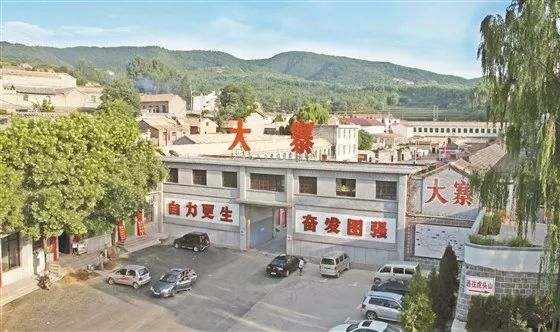 昔阳县标志性建筑图片 第1张