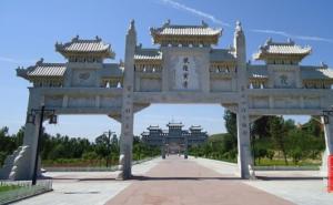 寿阳县标志性建筑图片 第5张