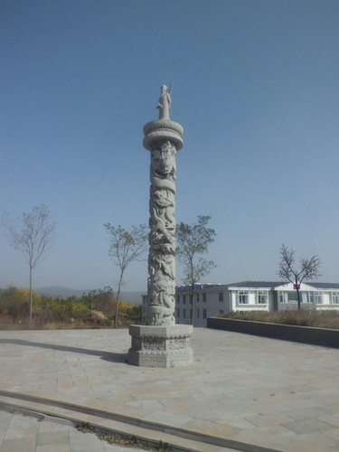 寿阳县标志性建筑图片 第6张