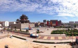 寿阳县标志性建筑图片 第9张