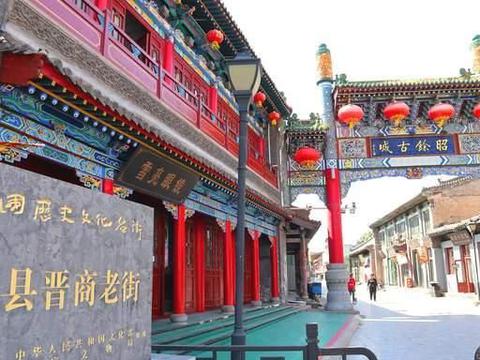 祁县标志性建筑图片 第2张