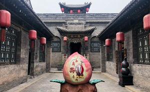 祁县标志性建筑图片 第4张