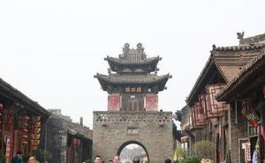 祁县标志性建筑图片 第3张