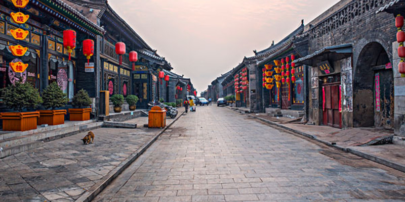 平遥县标志性建筑图片 第3张