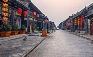 平遥县标志性建筑图片 第3张