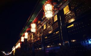 平遥县标志性建筑图片 第4张