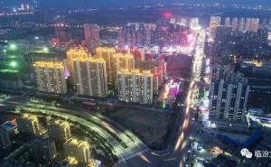 临汾市标志性建筑图片 第6张