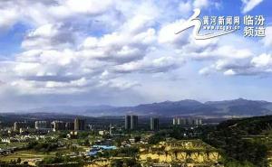 霍州市标志性建筑图片 第3张