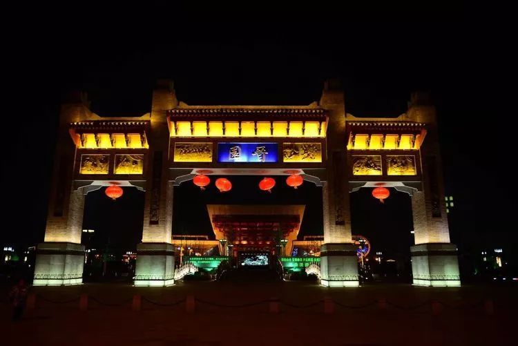 曲沃县标志性建筑图片 第1张