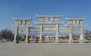 曲沃县标志性建筑图片 第5张