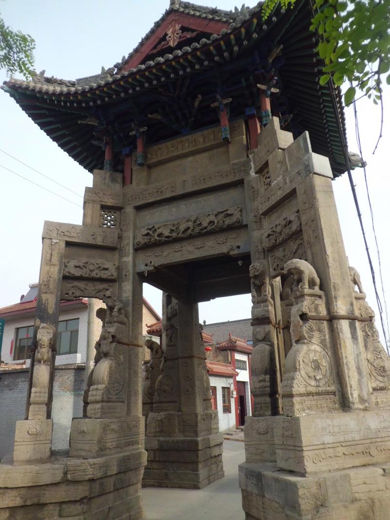 翼城县标志性建筑图片 第6张