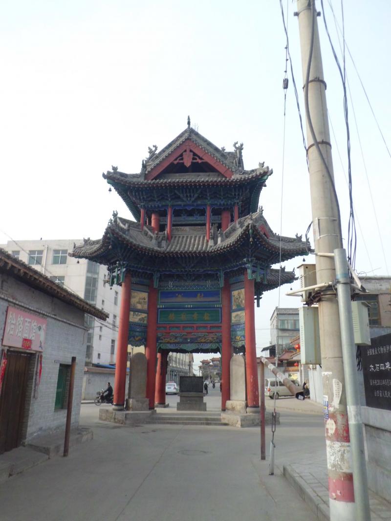 翼城县标志性建筑图片 第7张